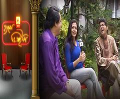 হ্যালো ভিআইপি: অনুরাগ বসুর অফার কেন ছেড়েছিলেন কোয়েল? শিক্ষক হিসেবে কতটা কড়া রঞ্জিত মল্লিক? এবিপি আনন্দ সঙ্গে বাবা-মেয়ের আড্ডা 