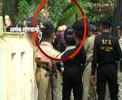 Arnab Goswami | अर्णब गोस्वामी अलिबाग कोर्टासमोर हजर; अलिबाग न्यायालयाच्या निर्णयाकडे लक्ष