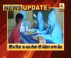 Breaking : ਕੋਰੋਨਾ ਨਾਲ ਦਿੱਲੀ 'ਚ ਇੱਕ ਦਿਨ ਅੰਦਰ 3797 ਨਵੇਂ ਕੇਸ, 99 ਮੌਤਾਂ