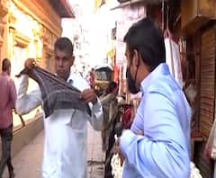 औरंगाबादेत बाजारपेठांमध्ये तुफान गर्दी मात्र चेहऱ्याला मास्क नाही, औरंगाबादकरांचा निष्काळजीपणा पाहा!