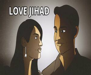 'Love-Jihad' की सजा 10 साल , धर्म परिवर्तन कर शादी करना अब आसान नहीं |Ganga Prime| ABPGanga  