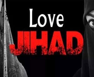 Love Jihad पर कानून कितना होगा कामयाब?| Uttar Maange Pradesh| ABPGanga 