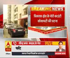 Greater Noida में डबल मर्डर से सनसनी, पति-पत्नी का शव बरामद। UP Crime News