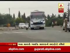 રાજકોટના પડધરીમાં બસે એક્ટિવા ચાલકને લીધો અડફેટે, જુઓ LIVE અકસ્માત