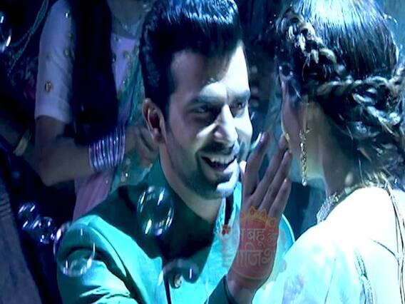 Prem Bandhan: Visuals from Janaki's haldi ceremony