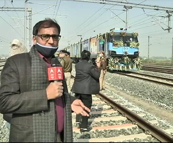 PM Modi ने EDFC के पहले सेक्शन का किया उद्घाटन, क्या हैं इसकी विशेषताएं, जानिए
