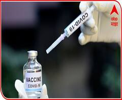 Covid Vaccine घेणं अनिवार्य नाही, लस घ्यायची की नाही हे नागरिक ठरवणार, केंद्र सरकारचं स्पष्टीकरण