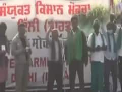 किसान आंदोलन: किसानों का कल 'भारत बंद' का एलान, राजनीतिक दलों ने किया समर्थन