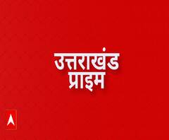 अब कैसे है CM Trivendra Rawat की तबीयत ? | Delhi AIIMS | Uttarakhand Prime 