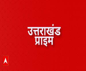 अब कैसे है CM Trivendra Rawat की तबीयत  ? | Delhi AIIMS | Uttarakhand Prime 