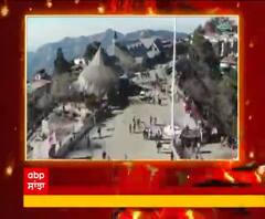 ਨਵੇਂ ਸਾਲ ਦੇ ਜਸ਼ਨ ਲਈ ਤਿਆਰ ਸ਼ਿਮਲਾ, ਸੈਲਾਨਿਆਂ ਨੇ ਵੀ ਲਾਈਆਂ ਰੌਣਕਾਂ, ਪਰ ਲਗਿਆ ਨਾਇਟ ਕਰਫਿਊ