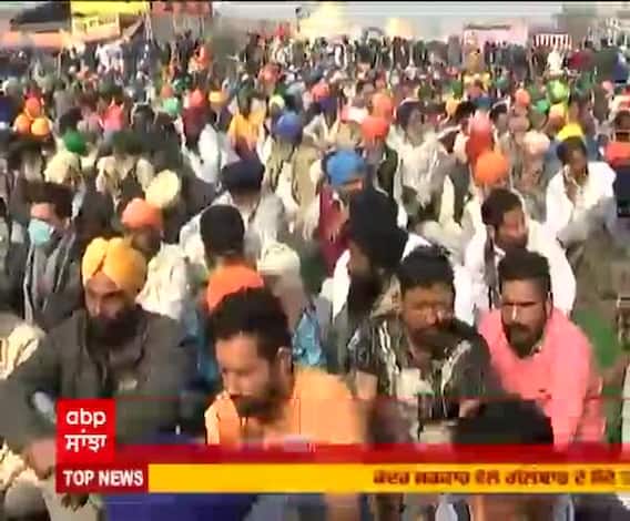 ਕੇਂਦਰ ਵੱਲੋਂ ਮੀਟਿੰਗ ਦੇ ਸੱਦੇ 'ਤੇ 23 ਦਸਬੰਰ ਨੂੰ ਫੈਸਲਾ ਦੇਣਗੇ ਕਿਸਾਨ 