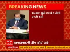IPL 2022માં અમદાવાદની ટીમનો સમાવેશ કરવામાં આવે તેવી શક્યતા