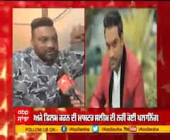 ਦਿਲਜੀਤ ਦੋਸਾਂਝ ਨੇ ਦਿੱਤਾ ਮਾਸਟਰ ਸਲੀਮ ਨੂੰ ਮੂਵੀ ਦਾ ਆਫ਼ਰ 