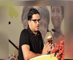 Ananda Sakal IV: 'দুই অঙ্ক পেরোতে হিমসিম খাবে', বিজেপিকে চ্যালেঞ্জ পিকের, পাল্টা আক্রমণ বিজেপিরও