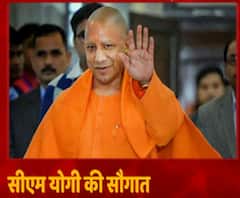 Kisan Mela: CM Yogi Adityanath ने अयोध्या को फिर दी सौगात | Mudde Ki Baat 