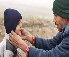 UP में सर्दी अभी जारी है, मौसम विभाग ने जारी किया अलर्ट