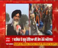  97ਵੇਂ ਦਿਨਾਂ ਤੋਂ ਜਾਰੀ ਕਿਸਾਨ ਮਜ਼ਦੂਰ ਸੰਘਰਸ਼ ਕਮੇਟੀ ਦਾ ਅੰਦੋਲਨ 