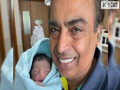 Mukesh Ambani Becomes A Grandfather, New Entry In Ambani Household | Salman Khan's New Look 
