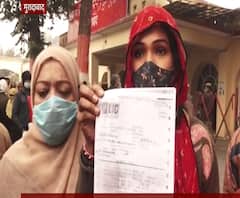 Moradabad में फिर सामने आया Love Jihad, महिला ने लगाए संगीन आरोप | ABP Ganga 