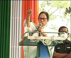  'রাজবংশী ভাষা বুঝে আমি, কবিতাও লিখেছি', কোচবিহারে বললেন মমতা বন্দ্যোপাধ্যায়