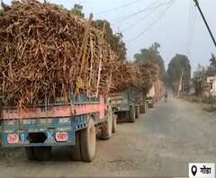 परेशान है यूपी में किसान, नहीं हो रहा गन्ने का भुगतान | CM Yogi Adityanath | Mudde ki Baat 