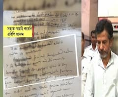 Sarada Scam: কারা টাকা নিয়েছে, নাম উল্লেখ করে PM-CM-কে চিঠি সুদীপ্ত সেনের, 'CBI স্বতঃপ্রণোদিত মামলা করুক', দাবি সৌগতর