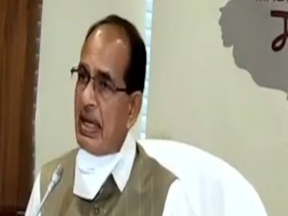 MP: लव जेहाद अध्यादेश को कैबिनेट की मंजूरी, जानिए क्या है अध्यादेश में?