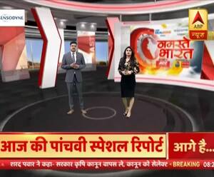 जानिए Corona Vaccine की मंजूरी पर CDSCO में क्या हुआ?