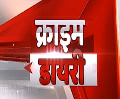 सपा के प्रदर्शन में महिला वकील से छेड़छाड़, बीच सड़क पिटा आरोपी | ABP Ganga 