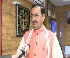 Hyerabad को Owaisi का गढ़ कहना गलत: Keshav Prasad Maurya| Hyderabad Ghmc Election Results 2020| ABPGanga 