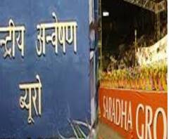 CBI investigation in Sharada Case: 'কে কাকে কত টাকা দিয়েছে, আমি কিছুই জানি না', সিবিআইয়ের আবেদনে মন্তব্য রজত মজুমদারের