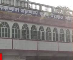 '২৭ কোটি অনাদায়ী' বন্ধ হল মুর্শিদাবাদের আয়েশবাগ সমবায় কৃষি উন্নয়ন সমিতি ব্যাঙ্ক, মাথায় হাত গ্রাহকদের 