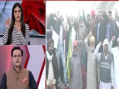 Sign Bulletin: किसानों ने 8 दिसंबर को भारत बंद का किया ऐलान, कांग्रेस और AAP ने किया समर्थन