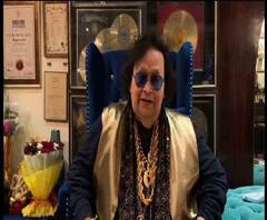 মেকওভারের জন্য এবিপি আনন্দকে অনেক শুভেচ্ছা, জানালেন বাপ্পি লাহিড়ী