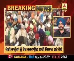 Breaking | Kisan Andolan 20ਵੇਂ ਦਿਨ 'ਚ ਸ਼ਾਮਲ, Kisan ਅੱਗਲੀ ਰਣਨੀਤੀ ਦਾ ਕਰ ਸਕਦੇ ਨੇ ਐਲਾਨ