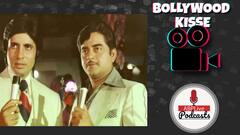 बॉलीवुड किस्से | इनके दोस्ताने के किस्से दुश्मनी की कहानियों जितने मशहूर थे: अमिताभ और शत्रुघ्न सिन्हा के बदलते रिश्ते। 