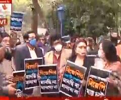 জমি বিতর্কে অমর্ত্য সেনকে 'হেনস্থা', অ্যাকাডেমি চত্বরে প্রতিবাদ কর্মসূচি বিশিষ্টদের 