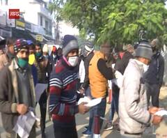 UP Police Recruitment की लिखित परीक्षा शुरू, ऐसे रखी जा रही कड़ी नजर | ABP Ganga 