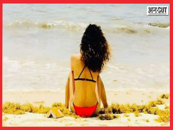 कंगना रनौत का बिकिनी वाली तस्वीर पर जवाब, कहा धर्म के ठेकेदार ना बनें !