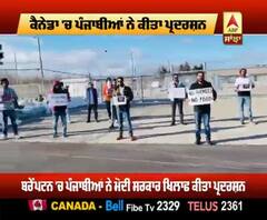  ਖੇਤੀ ਕਾਨੂੰਨਾਂ ਦਾ ਸੇਕ ਪਹੰਚਿਆ ਵਿਦੇਸ਼ਾਂ 'ਚ,ਸੜਕਾਂ 'ਤੇ ਉਤਰੇ ਪੰਜਾਬੀ,ਦੇਖੋ ਤਸਵੀਰਾਂ