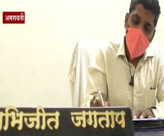 संजय गांधी निराधार योजनेचा फोलपणा, मृत व्यक्तींच्या खात्यात रक्कम जमा, ही रक्कम शासन कशी काढणार?