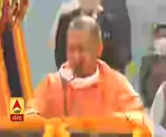 सरदार पटेल में वर्तमान भारत का स्वारूप प्रदान किया- CM Yogi