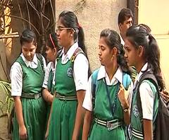 SSC Exam | उद्यापासून दहावीच्या परीक्षेसाठी अर्ज करता येणार