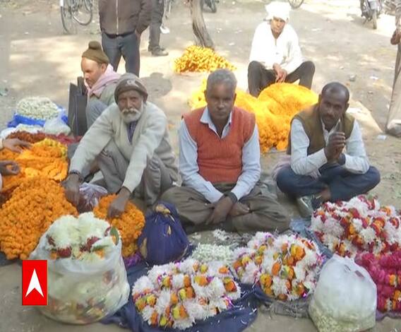 नए साल पर बढ़ी गुलाब की डिमांड, खिले-खिले व्यापारियों के चेहरे | Satte Pe Satta 