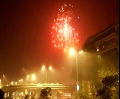 New Year Celebrations | थर्टी फर्स्टची पार्टी करताय? मग ही बातमी बघाच