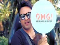 Know about Krushna Abhishek's weird wish | SBS FULL