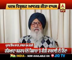 ਪ੍ਰਕਾਸ਼ ਸਿੰਘ ਬਾਦਲ ਨੇ ਰਾਸ਼ਟਰਪਤੀ ਨੂੰ ਚਿੱਠੀ 'ਚ ਕੀ ਲਿਖਿਆ