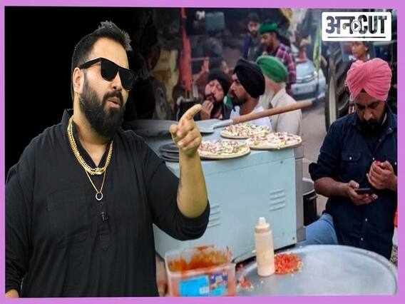 किसान आंदोलन को IT Cell क्यों कर रहा है बदनाम? | Uncut