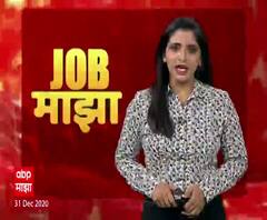New Recruitment | महावितरण, हिंगोली आणि आर्मी पब्लिक स्कूल, मुंबई येथे विविध पदांसाठी भरती